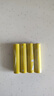【小米同款色彩】高能彩虹碳性电池5号电池钟表玩具计算器电池7号电池空调遥控器鼠标/颜色随机 高能彩虹碱性7号-【12粒】放电更持久 实拍图