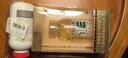 养生堂天然VE100粒软胶囊+VC30片咀嚼片 维E美容祛黄褐斑 维C增强免疫力 实拍图