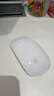 Apple/苹果 妙控鼠标-白色 多点触控表面 苹果鼠标无线蓝牙鼠标无线鼠标办公鼠标静音便携 实拍图