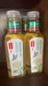 农夫山泉东方树叶茉莉花茶500ml*15瓶无糖茶饮料0糖0脂0卡整箱装 实拍图