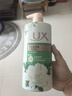 力士（LUX）持久留香72小时香体艾叶止痒山茶香1kg沐浴露男女士金榜 实拍图