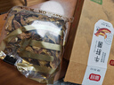 富昌 牛肝菌88g 云南特产 见手青山珍南北干货食用菌煲汤食材 实拍图