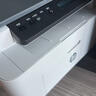 惠普（HP）116w 激光无线打印机 多功能家用办公打印机 无线打印 复印机扫描一体机黑白（1136w焕新版） 实拍图