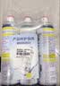 巨奇（JUQI）鞋子除臭剂360ml*3瓶银离子消毒杀菌脚臭喷雾球鞋防臭去异味速干 实拍图
