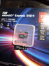 闪迪（SanDisk）512GB TF(MicroSD Express)内存卡 读880MB/s 写650MB/s 适配运动相机无人机 Switch2游戏机存储卡 实拍图
