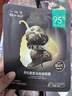 一叶子胶原抗皱紧致面膜黑松露紧致抗皱眼膜去黄气暗沉提亮肤色送礼 实拍图