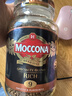 摩可纳（Moccona）浓醇9号 冻干速溶黑咖啡200g瓶装 深烘进口拿铁美式冷萃0脂0糖 实拍图