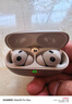 华为FreeBuds pro 5悦彰耳机 无线蓝牙降噪耳机 母带级音质 双擎极致降噪 耳边AI智能体 大地金 实拍图