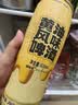 ACME BREWING即刻酿造精酿啤酒 黄油风味啤酒 大瓶630ml*6罐 灵感来自哈利波特 实拍图