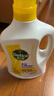 滴露（Dettol）多效衣物除菌液阳光柠檬2.5L*2瓶 衣物杀菌消毒液 7天抑菌除螨 实拍图