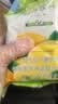雀巢（Nestle）果维C+柠檬味840g/袋 富含维C 低脂果珍冲饮果汁粉 实拍图
