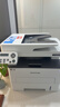 奔图（PANTUM）M7160DW激光打印机办公专用 自动双面打印机 手机无线 远程家用办公打印机 批量复印扫描一体机 实拍图