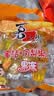 喜之郎蜜桔凤梨椰果果冻15杯共520g 休闲儿童解馋出游小零食下午茶 实拍图