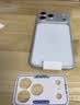 蓝猩先生【99%纯度蓝宝石】适用苹果17镜头膜 iPhone17后摄像头膜蓝宝石高清耐磨耐刮手机保护膜 银 实拍图