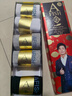 一只鱼袜子男士10A级抗菌防臭春夏季运动袜中筒长袜休闲棉袜透气 实拍图