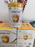 铼德(ARITA) e时代系列 DVD+R 16速4.7G 空白光盘/光碟/刻录盘 桶装50片 实拍图