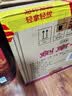 剑南春 经典版水晶剑 52度 500ml*6瓶 整箱装 浓香型白酒 佛光剑 实拍图