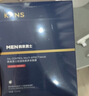 韩束男士抗皱纹紧致补水保湿面膜护肤品专用收缩毛孔男生礼物 实拍图