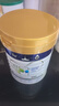 美素佳儿（Friso）皇家幼儿配方奶粉3段（1-3岁幼儿适用）800g*3罐 乳铁蛋白 实拍图