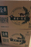 伊利金典纯牛奶 250ml*12盒 3.6g乳蛋白原生高钙 礼盒装 实拍图