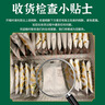 维他奶维他经典柠檬味茶饮料250ml*24盒 家庭聚会 分享装 整箱装 实拍图
