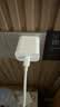 Apple/苹果 20W type-c充电器 苹果usb-c充电器原装手机快充头 旗舰店苹果iPhone 17 Pro Max充电器 实拍图