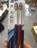 舒客火山炭牙刷4支装+樱巧牙刷6支炭丝吸附异味宽薄柔软刷丝 实拍图