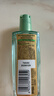 欧莱雅奇焕润发护发精油100ml(莫吉托夏日青柠香 免洗滋养防毛躁 ) 实拍图