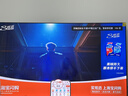 Vidda海信电视75英寸 R75 【价保618】一级能效 144Hz高刷2+32G智慧屏MEMC 液晶游戏平板电视机75V1Q-R 实拍图