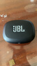 JBL Endurance Peak4无线蓝牙耳机 主动降噪 挂耳式防水耳塞运动跑步专用超长续航狂甩不掉 碳素灰 官方标配 实拍图