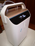 海尔（Haier）医用级制氧机吸氧机家用老人氧气机5L升级6L氧气机601W大流量国补 实拍图