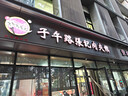 九牧（JOMOO）毛巾架卫生间置物架免打孔双折叠挂件套装太空铝7件套套装93058 实拍图