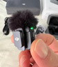 大疆 DJI Mic Mini 迷你无线高品音质 降噪领夹麦克风【安卓+苹果全系列+相机】全能版 一拖二 实拍图