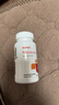 GNC健安喜 褪黑素片3mg 舒压深度睡眠 成人助眠倒时差舒缓情绪 【改善睡眠】3mg 120粒*1瓶 实拍图