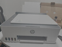 惠普（HP）【李佳琪同款599】598 家用学习连供无线打印一体机 大容量可加墨多功能打印复印扫描 实拍图