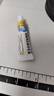 盐酸特比萘芬乳膏5g/盒 体癣股癣手足藓药脚气止痒脱皮烂脚丫真菌感染止痒脚气药乳膏去脚臭角化型干裂 1支装 实拍图