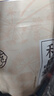 渭水鸿四物汤药材包熟地黄当归白芍川芎【女人补气血】桃红八珍汤原料 实拍图