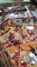 三只松鼠坚果切糕500g 新疆风味饼干蛋糕中式点心休闲零食品办公室早餐 实拍图