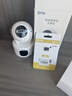 乔安（JOOAN）双摄1600万像素监控摄像头无线wifi网络高清监控器360度无死角带夜视全景云台家用AI监控手机远程 实拍图
