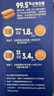 西麦燕麦片空气全麦脆1200g低脂燕麦片冷泡零食早餐代餐独立包装 实拍图