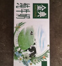 伊利【新鲜日期】金典纯牛奶整箱 200ml*12盒 3.6g乳蛋白端午礼盒 3月 实拍图