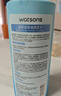 屈臣氏控油洗发水750ML （超值贩量 控油蓬松 香气怡人） 实拍图