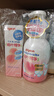 贝亲（Pigeon）贝亲桃叶精华洗护组（ 爽身露200ml+洗发沐浴二合一 500ml） 实拍图
