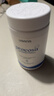 USANA优莎娜健骼宁关节灵优莎娜氨基葡萄糖84片养护关节美国原版 健骼宁 84片*1瓶 实拍图