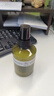 阿芙（AFU）爽肤水 补水保湿极光光感玫瑰纯露90ml 实拍图
