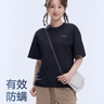 影视飓风