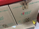 心相印【樊振东推荐】抽纸茶语丝享3层110抽*24包S码 整箱卫生纸纸巾 实拍图
