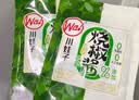 川娃子炭烧烧椒酱 蒜蓉辣椒酱 剁椒酱拌面拌饭下饭菜 15g×10/袋 实拍图
