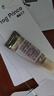 怡丽丝尔（ELIXIR）【官方正品】三代纯A小金管抚纹精华霜15g眼霜护肤618现货开抢 实拍图