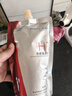 美人符蛋白矫正直发膏免拉免夹永久定型剂不伤头发柔顺软化剂烫发剂800g 实拍图
